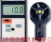 AM-4202 LUTRON<em>台湾</em>路昌AM4202<em>风速计</em>   AM-4202 LUTRON<em>台湾</em>路昌AM4202<em>风速计</em>