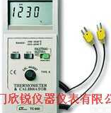 TC-920 LUTRON<em>台湾</em>路昌TC920温度<em>校正器</em>  TC-920 LUTRON<em>台湾</em>路昌TC920温度<em>校正器</em>