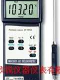 TM-907A LUTRON台湾路昌TM907A<em>精密</em>型<em>温度计</em>  TM-907A LUTRON台湾路昌TM907A<em>精密</em>型<em>温度计</em>