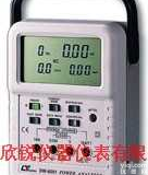 DW6091 LUTRON<em>台湾</em>路昌DW6091电力<em>分析仪</em>  DW6091 LUTRON<em>台湾</em>路昌DW6091电力<em>分析仪</em>