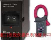 TRCLP1A4台湾路昌LUTRON TRCLP1A4<em>交直流</em>电流钳表<em>变送器</em>  TRCLP1A4台湾路昌LUTRON TRCLP1A4<em>交直流</em>电流钳表变...