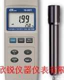 YK-22CT<em>台湾</em>路昌YK22CT电导/总固体溶解量<em>测试计</em>  YK-22CT<em>台湾</em>路昌YK22CT电导/总固体溶解量<em>测试计</em>