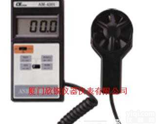 AM-4201<em>台湾</em>路昌AM4201<em>风速计</em>  AM-4201<em>台湾</em>路昌AM4201<em>风速计</em>