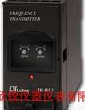 TRHZT1A4<em>台湾</em>路昌TRHZT1A4<em>频率</em>变送器  TRHZT1A4<em>台湾</em>路昌TRHZT1A4<em>频率</em>变送器