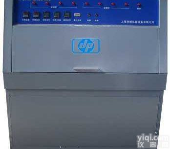 <em>ZN-P  紫外光耐气候试验箱</em>/紫外老化箱