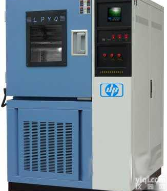 （J）MS-<em>100</em>  <em>霉菌试验箱</em>/霉菌交变试验箱