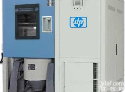 <em>温湿度振动三综合试验机</em>/振动温湿度复合试验箱