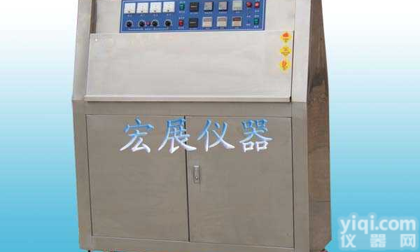 紫外线加速<em>老化</em>箱/材料耐久性<em>测试设备</em>|材料抗<em>老化</em>耐候试验机