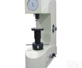 HR-150A型<em>洛氏硬度</em>计（筑龙<em>仪器</em>）