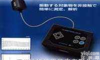VMS-1AC<em>日本</em>理音VMS1AC非接触CCD振动<em>测量仪</em>  VMS-1AC<em>日本</em>理音VMS1AC非接触CCD振动<em>测量仪</em>