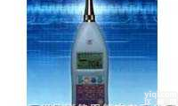 NL-22日本<em>理音</em>NL22<em>精密</em>噪音分析仪  NL-22日本<em>理音</em>NL22<em>精密</em>噪音分析仪