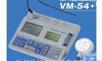 VM-54A日本理音VM54A超<em>低频</em><em>测振仪</em>  VM-54A日本理音VM54A超<em>低频</em><em>测振仪</em>