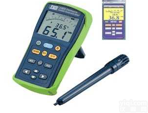 TES1365  TES1365数据存储温湿度仪|带软件温湿度仪|RS232<em>温湿度计</em>