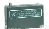 KGZ<em>系列</em>镜向光泽<em>度仪</em>KGZ<em>系列</em>   KGZ<em>系列</em>镜向光泽<em>度仪</em>KGZ<em>系列</em>