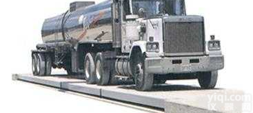 电子磅  嵌入式<em>地磅</em>、防<em>作弊</em><em>地磅</em>、电子磅