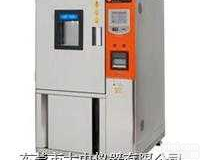 DZ系列  高低温<em>试验箱</em>/高低温箱/<em>高温</em><em>试验箱</em>/低温<em>试验箱</em>/上海/浙江/江苏/苏州...
