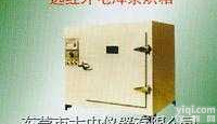 DZ系列  <em>数显</em>远红外<em>电焊</em>条烘箱