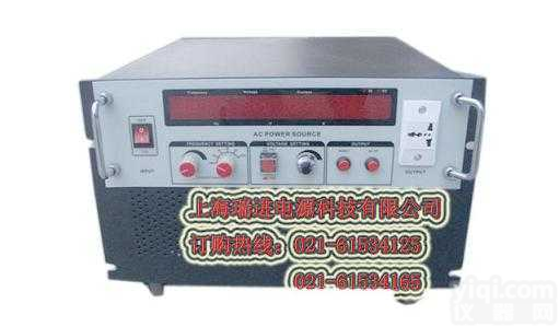 RFC  <em>变频</em><em>电源</em>60HZ<em>变频</em><em>电源</em>三相<em>变频</em><em>电源</em>，<em>变频</em><em>电源</em>价格