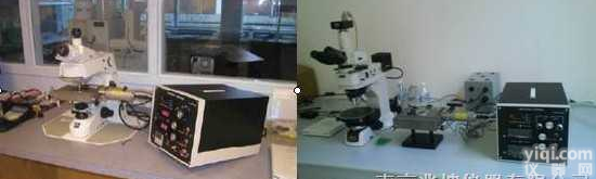 优惠<em>阴极发光</em>显微镜 15252491188-欧工程师