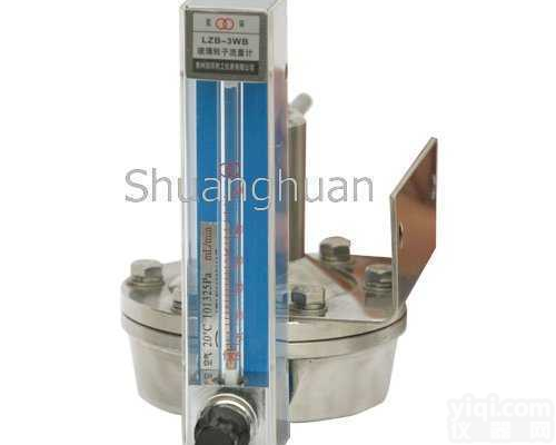 TZLM-01  <em>自力</em>式流量<em>调节器</em>,流量<em>调节器</em>