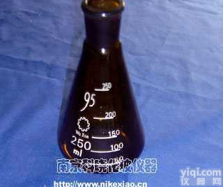 250ml  <em>棕色</em><em>锥形</em>瓶（<em>棕色</em>三角烧瓶）