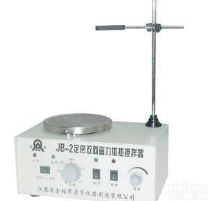 JB-2  3.供应维修<em>磁力</em>搅拌器杭州诺丁<em>磁力</em>搅拌器杭州<em>磁力</em>搅拌器JB-2<em>金坛</em>荣华