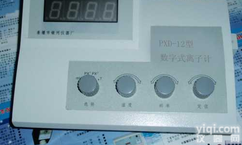 <em>PXD</em>-2型  <em>通用</em><em>离子计</em>