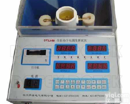 DTZJ-80   <em>绝缘</em>油介电强度/<em>绝缘</em>油/全自动<em>绝缘</em>油/<em>武汉</em> <em>绝缘</em>油
