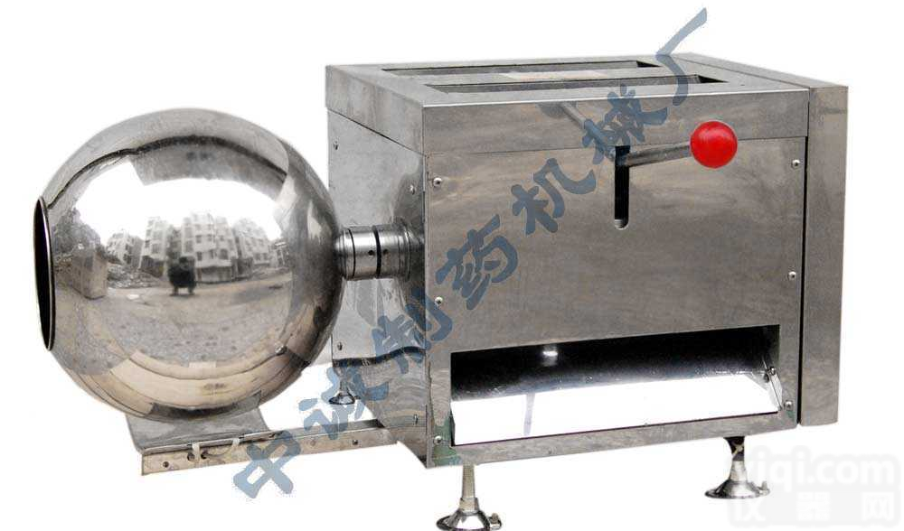 <em>DZ-20II  蜜丸做法</em>|<em>蜜丸机价格</em>