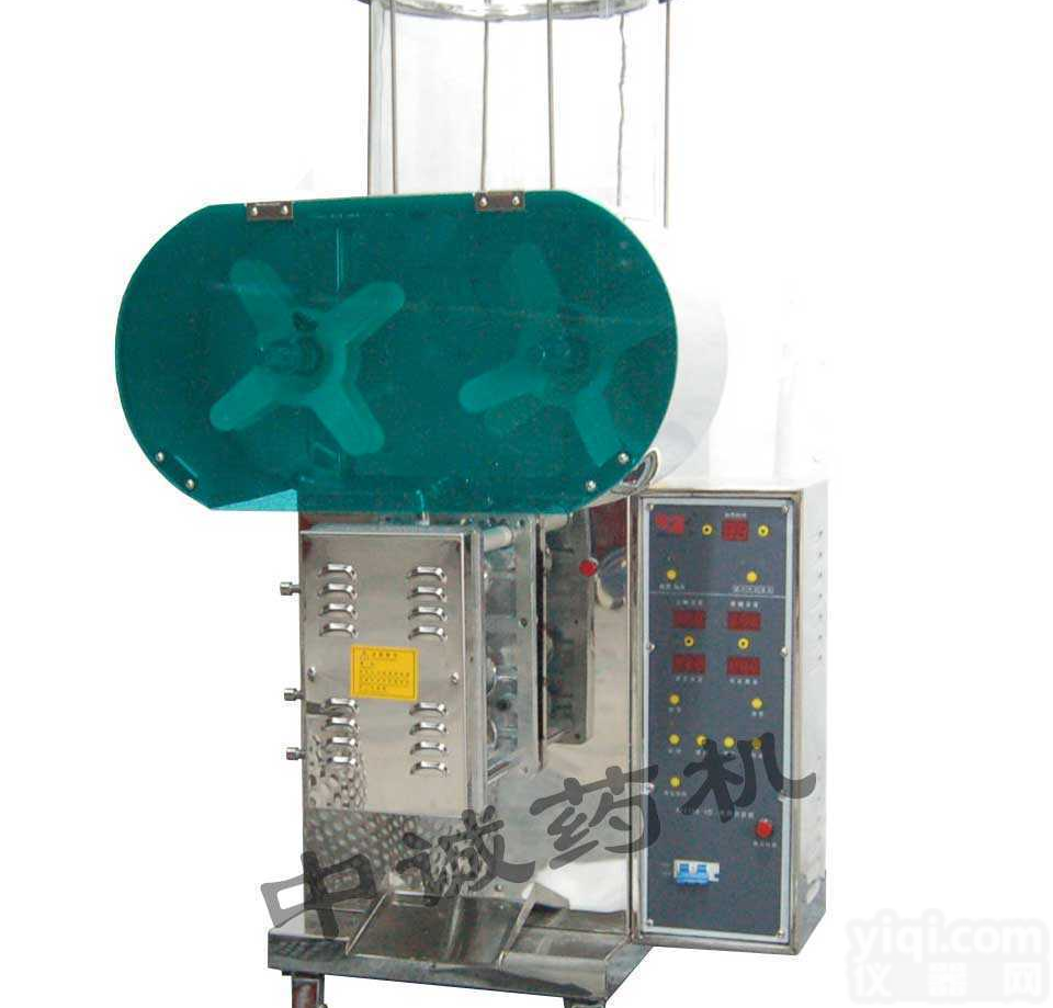 ZG-280  <em>中药</em><em>怎样</em>煎