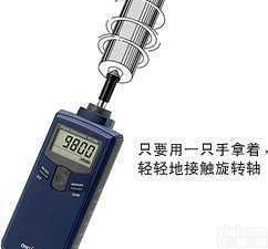 HT-3200  日本小野HT-3200<em>接触</em><em>手握式</em>数字<em>转速表</em>