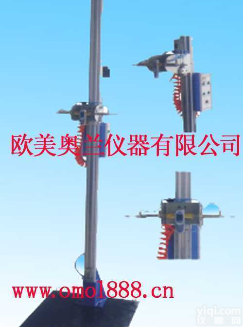 手机<em>跌落</em>台, 电子词典<em>跌落</em><em>试验机</em>，小型电子<em>跌落</em><em>试验机</em>，<em>电池</em><em>跌落</em><em>试验机</em>