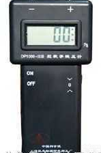 ZC-<em>1000</em> ｜<em>数字</em>微压计  ZC-<em>1000</em> ｜<em>数字</em>微压计