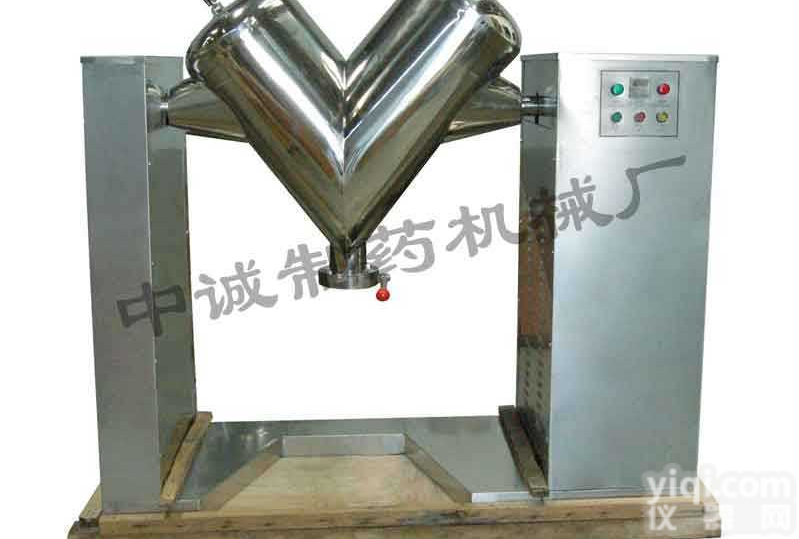 <em>混合机</em>价格-<em>北京</em>