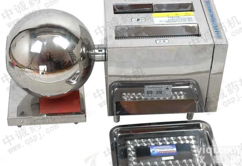 中<em>药丸</em>的<em>制作方法</em>