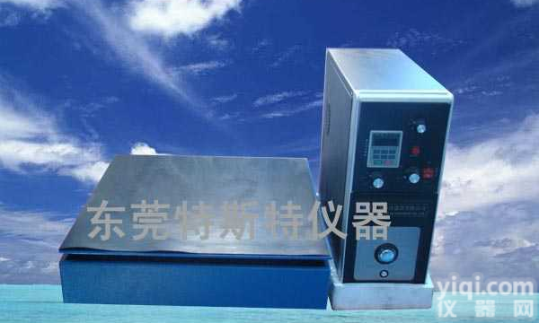 <em>TST</em>-PK<em>105</em>C  <em>振动</em>台