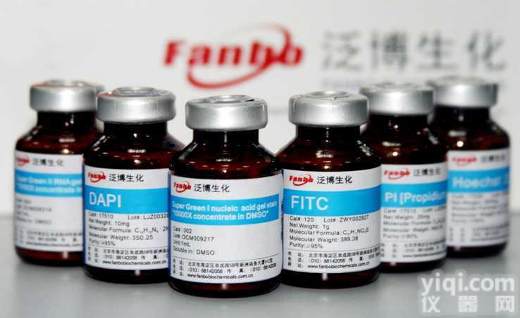 1059  <em>Cy7,SE</em> [Cy7-N-羟基琥珀酰亚胺酯]