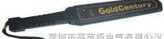 GC-1001  <em>手持式</em><em>超灵</em><em>敏度</em>金属探测器