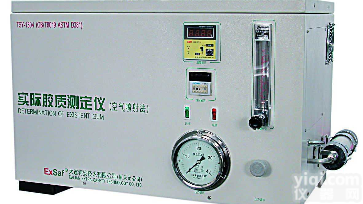 TSY-1304  车用汽油和<em>航空燃料</em>油实际<em>胶质</em><em>测定仪</em>