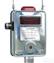 CJC4（B）<em>甲烷</em><em>传感器</em>-CJC4（B）<em>甲烷</em><em>传感器</em>  CJC4（B）<em>甲烷</em><em>传感器</em>-CJC4（B）<em>甲烷</em><em>传感器</em>