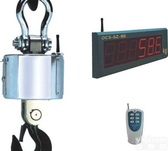 <em>OCS-SZ-BC  无线电子吊称</em>