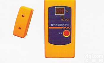 插<em>针式</em><em>纸张</em><em>水分</em>仪903 插<em>针式</em><em>纸张</em><em>水分</em>测定仪