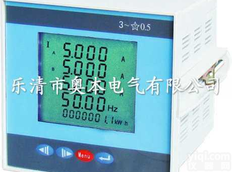 PD194E-2S4,PD194E-2S7,PD194E-2S9,PD194E-2SY  PD194E-2SY<em>多功能</em><em>电力</em><em>仪表</em>