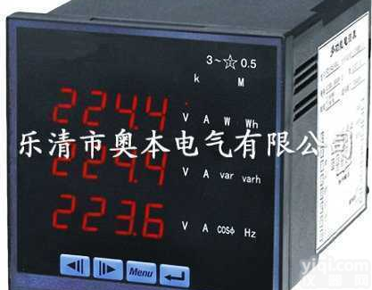 PD194E-9SY,PD194E-9S4,PD194E-9S7,PD194E-9S9  PD194E-9S4<em>多功能</em><em>电力</em><em>仪表</em>