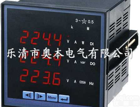 CD194E-2S4,CD194E-2S7,CD194E-2S9,CD194E-2SY  CD194E-2S4<em>多功能</em><em>电力</em><em>仪表</em>