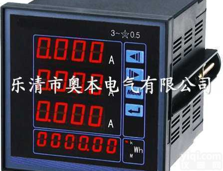 CD194E-2S7A,CD194E-2S9A,CD194E-3S4,CD194E-3S7  CD194E-2S9A<em>多功能</em><em>电力</em><em>仪表</em>