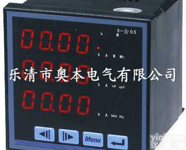 CD194E-2S7A,CD194E-2S9A,CD194E-3S4,CD194E-3S7  CD194E-3S4<em>多功能</em><em>电力</em><em>仪表</em>