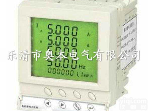 CD194E-9SY,CD194E-9S4,CD194E-9S7,CD194E-9S9  CD194E-9SY<em>多功能</em><em>电力</em><em>仪表</em>