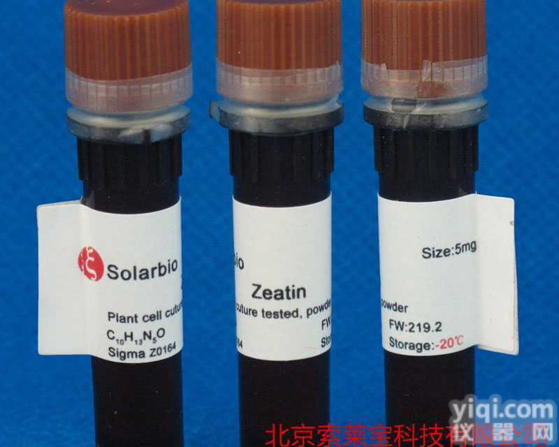 N6-异<em>戊烯</em><em>腺嘌呤</em>