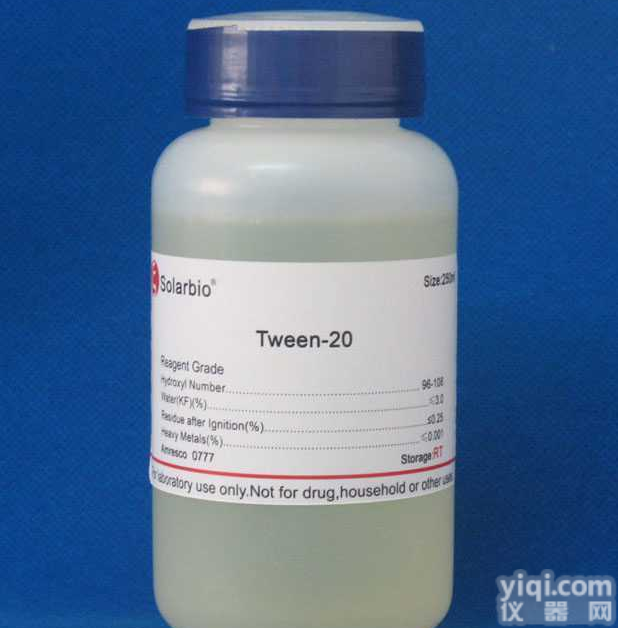 <em>Polyoxyethylene</em>-20- sorbitan monola...